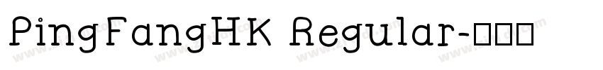 PingFangHK Regular字体转换